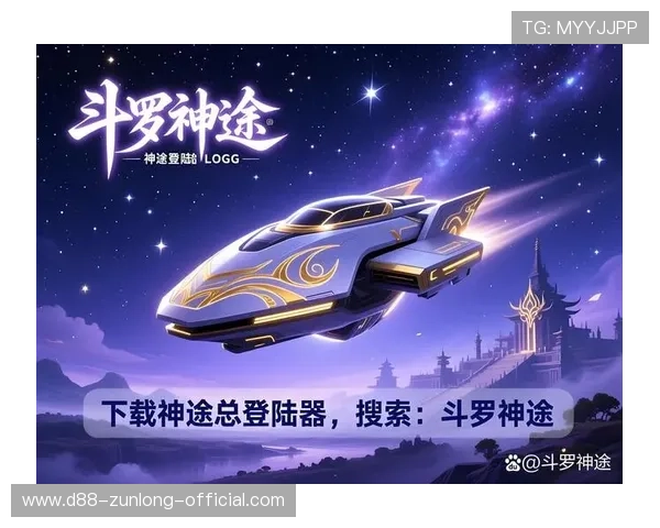 尊龙d88现金可来就送38,丰富的游戏玩法满足不同玩家的多样需求