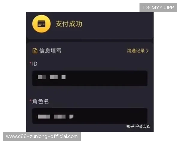 凯时国际版多样化的充值方式，方便快捷满足不同玩家的支付需求