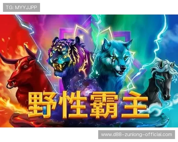 尊龙凯时客户端优化升级攻略，提升游戏运行速度与稳定性确保畅快游戏体验