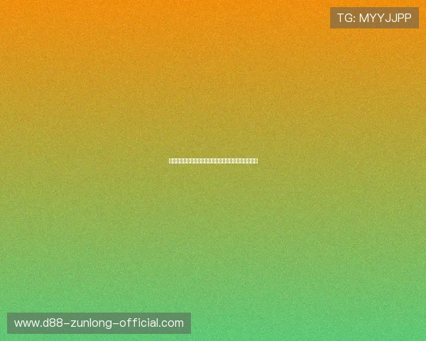 乌拉圭对佛得角比赛胜负分析：球队状态与比赛结果预测
