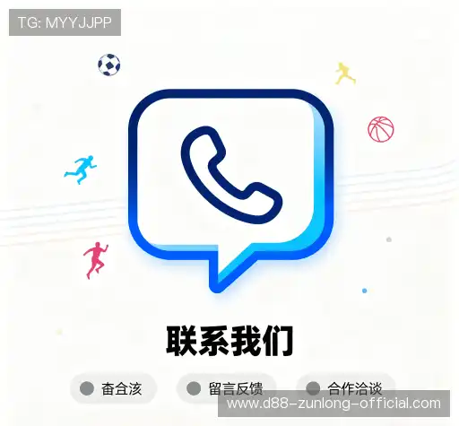 联系凯时游戏官网